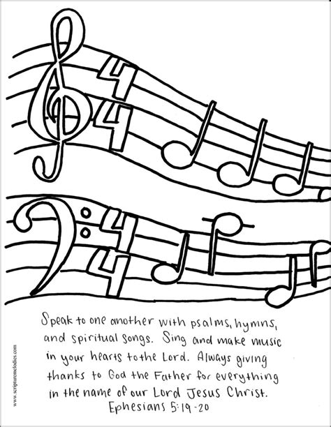 Ephesians 2 8 9 Coloring Pages Coloring Pages