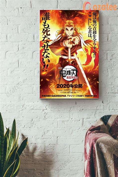 Demon Slayer Movie Poster Canvas