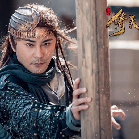 It is the third instalment in the condor trilogy and is preceded by the legend of the condor heroes and the return of the condor heroes. Heavenly Sword and Dragon Slaying Sabre (2019) - Photos ...