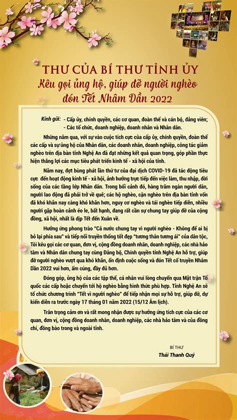 Bí Thư Tỉnh ủy Nghệ An Kêu Gọi ủng Hộ Giúp đỡ Người Nghèo đón Tết Nhâm Dần 2022 Đài Phát