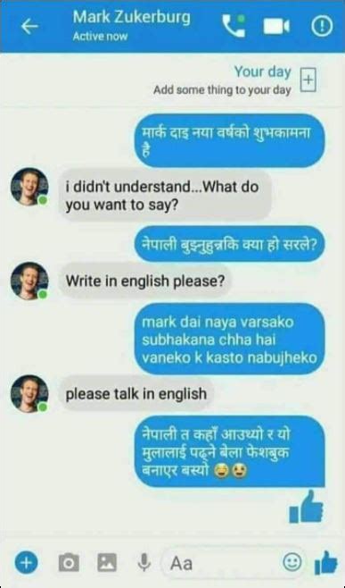 Nepali Jokes In English Wilson Shrestha