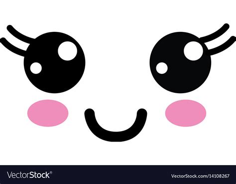 Kawaii Cute Happy Face With Mouth And Cheeks Vector Image