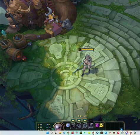 Advice On Transforming League Of Legends Into A Porn Game General