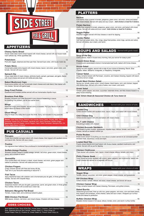54th Street Menu
