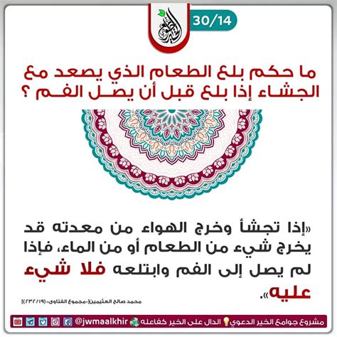 انقر فوق أي حقل في pdf وابدأ في الكتابة. ‎ابناؤنا فى الخارج والداخل لغات وعربي‎ Public Group | Facebook