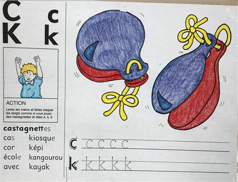 jolly phonics tracing worksheets