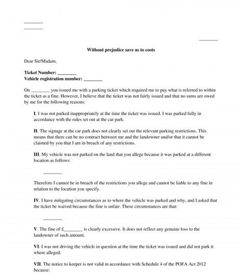 It's based off the first, introduction email template. Private Parking Fine Appeal Letter - Sample, Template