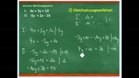 Ein lineares gleichungssystem (kurz lgs) ist in der. Lineare Gleichungssysteme (LGS) lösen / 9.Klasse - YouTube
