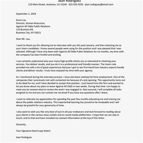 University Withdrawal Letter