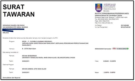 Uitm perlis branch is a prominent public higher education institution in perlis. .: TAWARAN MELANJUTKAN PELAJARAN