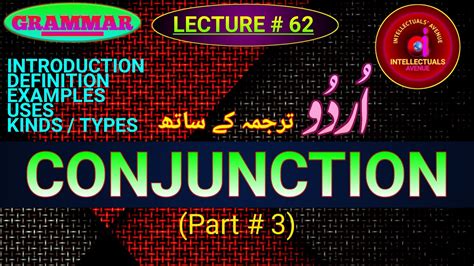 Conjunction With Definition Kinds Examples Urdu Hindi YouTube