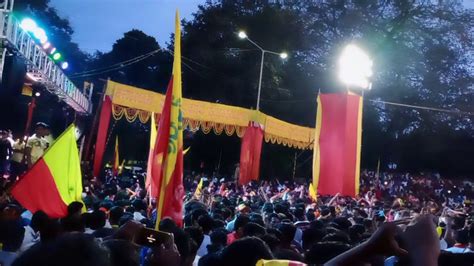 Kannada Rajyotsava Celebration 2019 Youtube