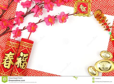 Top collection chinese new year flower. Chinese New Year Decoration Stock Image - Image of culture ...