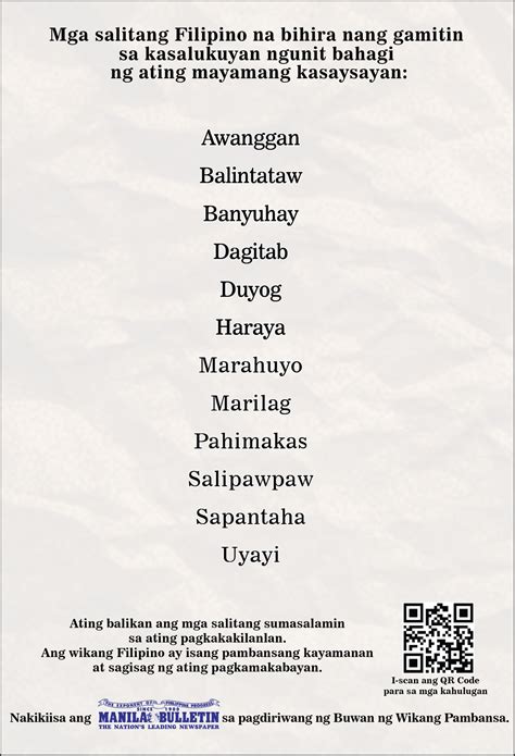 Mga Salitang Wikang Filipino