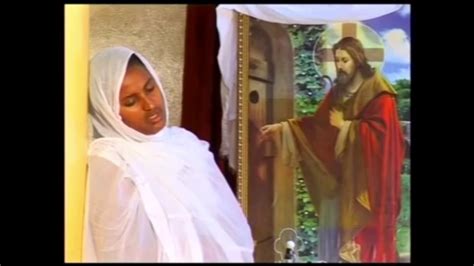Ethiopian Orthodox Song Mezmur By Zerfe Kebede በሂሶጵ እርጨኝ እነጻለሁ። Youtube