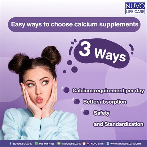 3 easy ways to choose calcium supplements nuvo calcium jelly