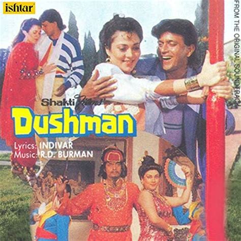 Dushman Original Motion Picture Soundtrack R D Burman Digital Music