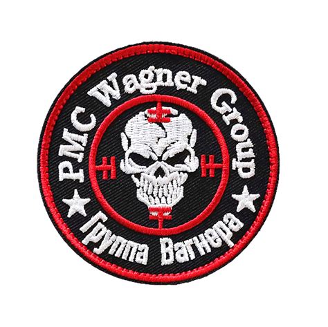 Wagner Group Patch Kula Tactical