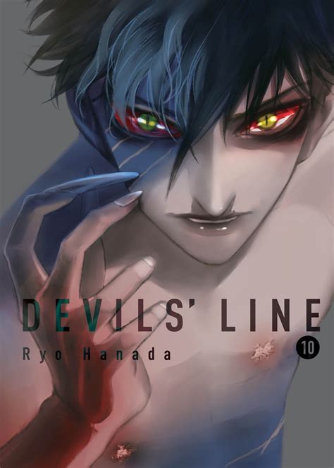 Used Doujinshi Devils Line Anzai Yuuki X Taira Tsukasa Lovers Line