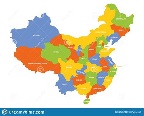 China Karte Provinzen Vektor Abbildung Illustration Von Stadt 200452062