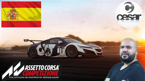 Assetto Corsa Competizione Circuito Barcelona Assetto Corsa