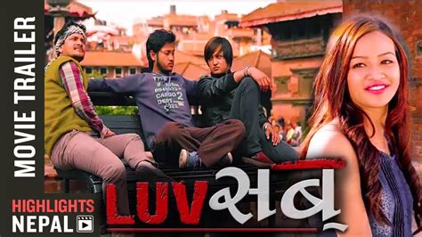 Luv Sab Nepali Movie Official Trailer Samyam Puri Salon