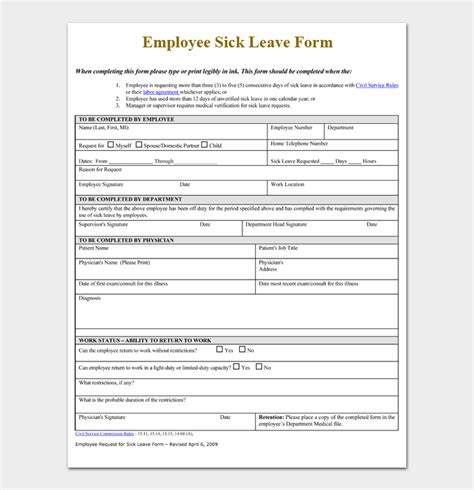 Sick Leave Form Template Elegant Employee Sick Leave Form Template My