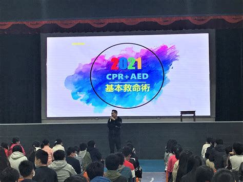 Pixiv has updated the privacy policy as from may 31, 2021. 桃園市桃園區成功國民小學 - Posts | Facebook