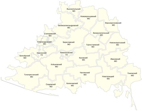 Filerussian Occupied Kherson Oblast Administrative Divisionssvg
