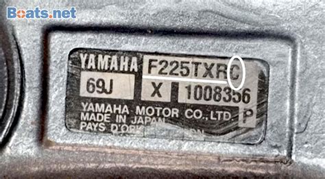 Yamaha Outboard Model Numbers My Xxx Hot Girl