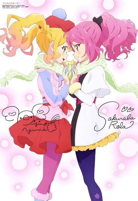 Yume aims to become a top idol, and she enrolls in the yotsuboshi gakuen (four stars academy). watanabe satomi aikatsu! aikatsu stars! nijino yume ...