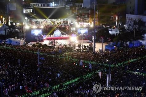 Koreans To Greet New Year With Bell Ringing Ceremonies Nationwide