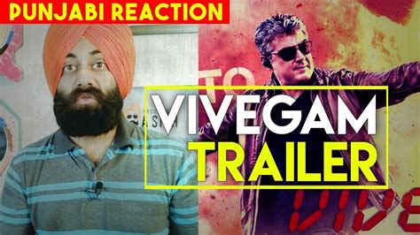 Vivegam Official Tamil Trailer Reaction 120 Ajith Kumar Vivek