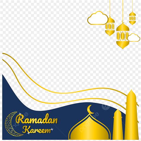 برواز رمضان كريم انيق رمضان كريم رمضان اسلامية Png والمتجهات للتحميل
