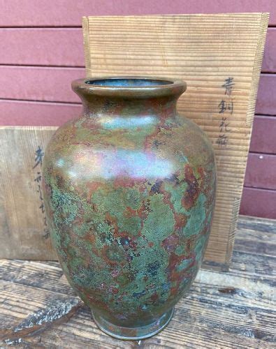 Antique Japanese Famed Takaoka Signed Bronze Murashido Vase Item 1460043