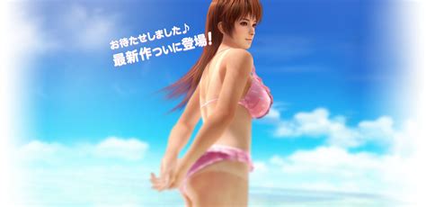 ps4 ps vita exclusive dead or alive xtreme 3 gets new website vote to decide the cast started