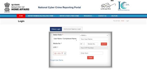 National Cyber Crime Reporting Portal Step 4 The Cyber Blog India