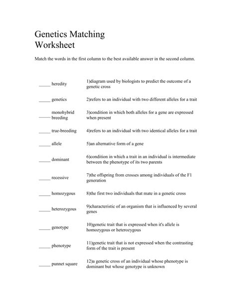 ️genetics Vocabulary Matching Worksheet Free Download