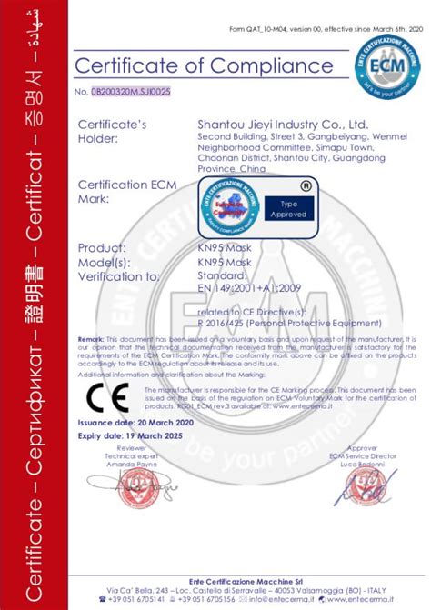 Ce Certification And Declarations Of Conformity Bsif