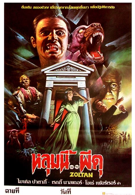 Awesome Thai Poster Art For Classic Horror And Sci Fi