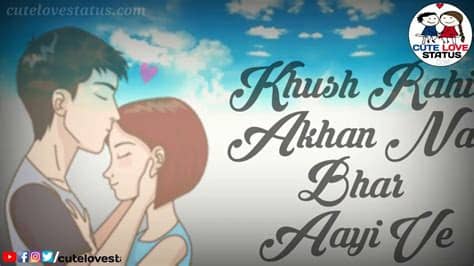 This post, we have created a collection of best punjabi status for whatsapp and facebook. Roi Na Ninja | WhatsApp Status video | Punjabi Sad Album ...