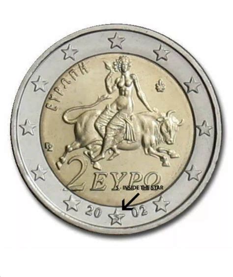 Raro 2 Euro Moneta Greece 2002 Con S Stella E Lettera Di Etsy