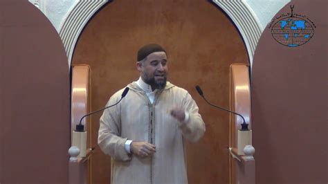 Vrijdag Preek Moskee Omar Al Farouq Utrecht 8 2 2019 الغضب يجمع الشر