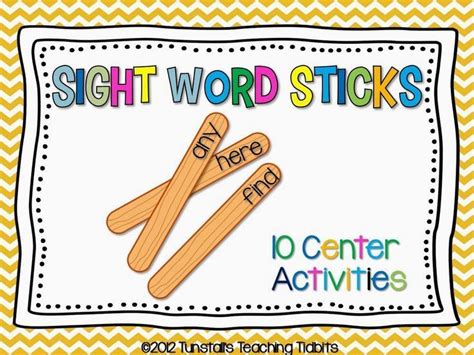 Sight Word Games For Guided Reading Centers And Workstations For