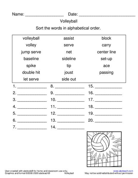 Volleyball Worksheet For 2nd 3rd Grade Lesson Planet