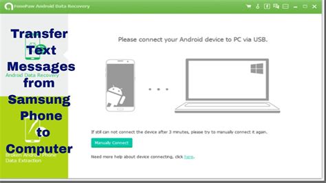 How To Transfer Text Messages From Samsung Phone To Computer Using