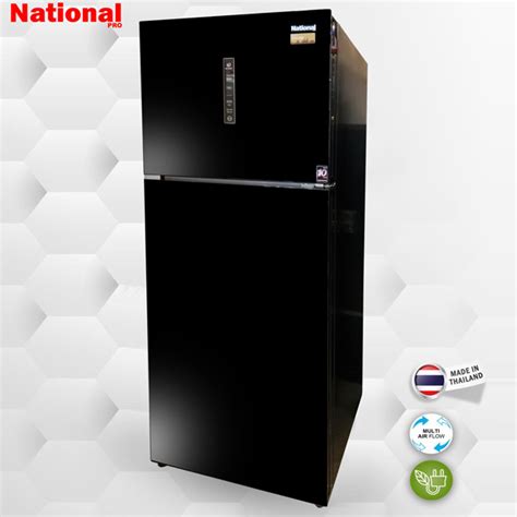 Refrigerator National Pro