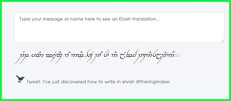 11 Of The Best Elvish Translator Tools To Try Out Today 🤴