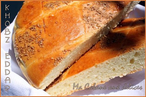 De la farine, de l'eau, du sel et de la levure. Khobz eddar pain maison | Recettes faciles, recettes ...