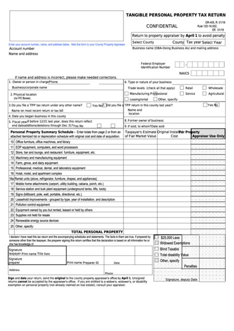 Fillable Form 62a500 Printable Forms Free Online